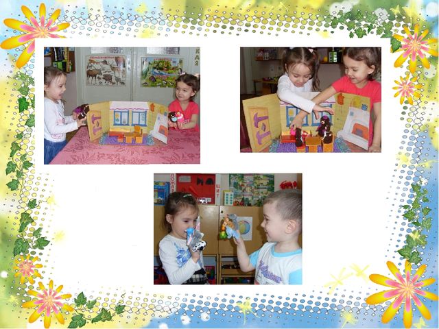 Презентация на тему: "Роль пальчиковых игр в позновательно - речевом развитии детей дошкольного возраста"