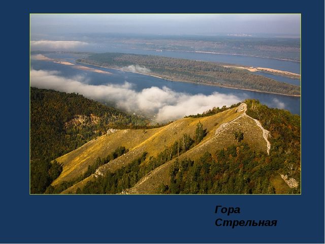 Ознакомление детей старшего дошкольного возраста с природой родного края.