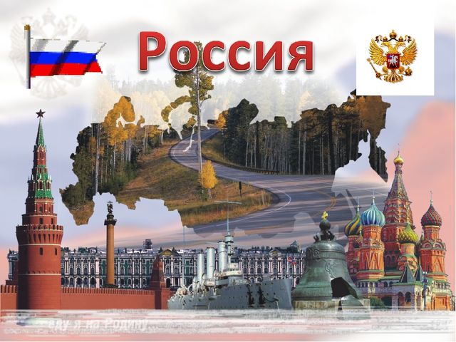 Презентация фестиваля "Мир искусства" на тему "Дружба народов"