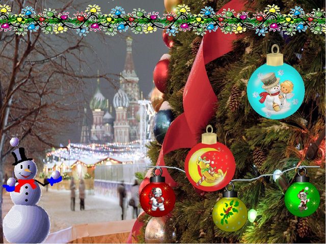 Презентация фестиваля "Мир искусства" на тему "Дружба народов"