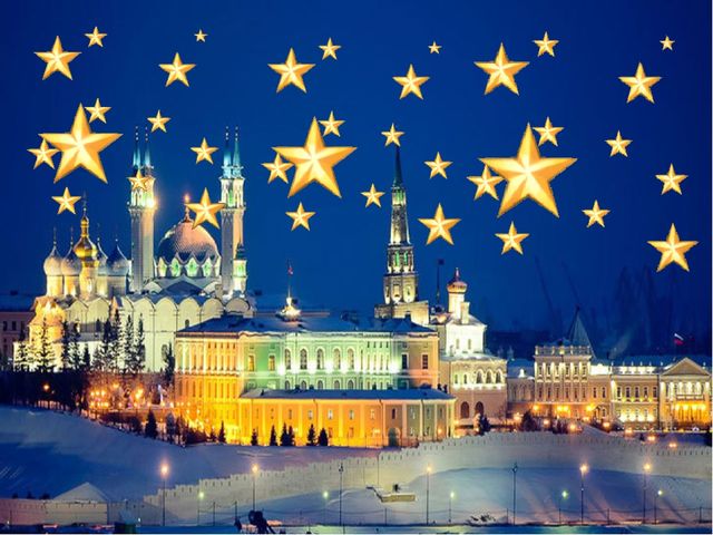 Презентация фестиваля "Мир искусства" на тему "Дружба народов"