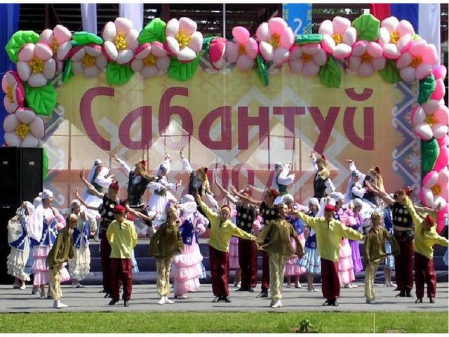 Презентация фестиваля "Мир искусства" на тему "Дружба народов"