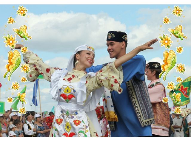 Презентация фестиваля "Мир искусства" на тему "Дружба народов"