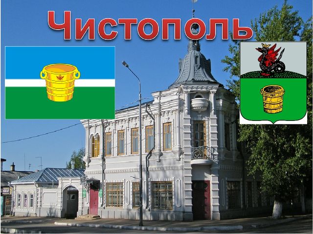 Презентация фестиваля "Мир искусства" на тему "Дружба народов"