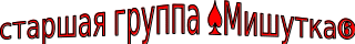 Shape2