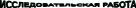 Shape3