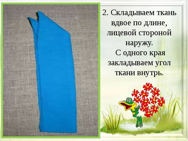 Презентация "Зайчик на пальчик"