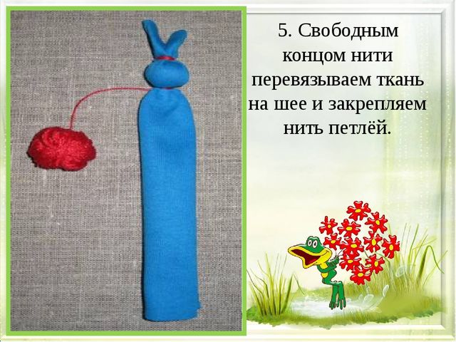 Презентация "Зайчик на пальчик"