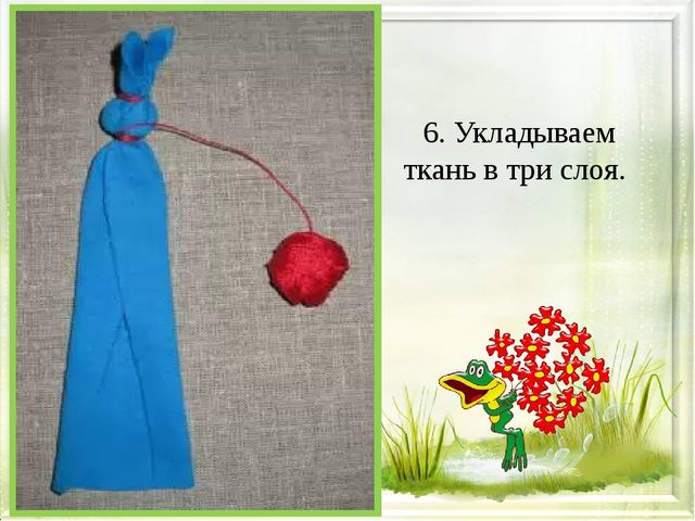 Презентация "Зайчик на пальчик"