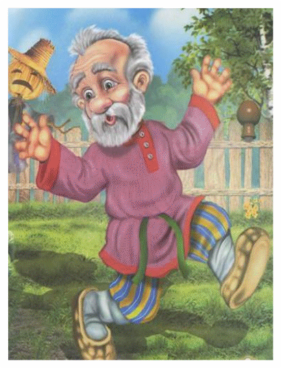 Picture 7
