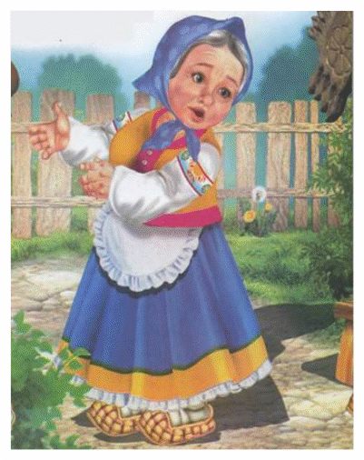 Picture 10