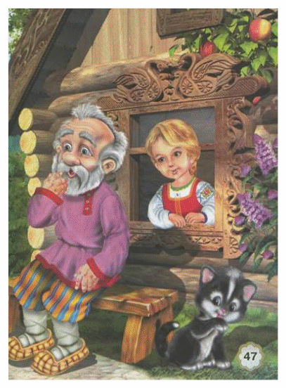 Picture 13