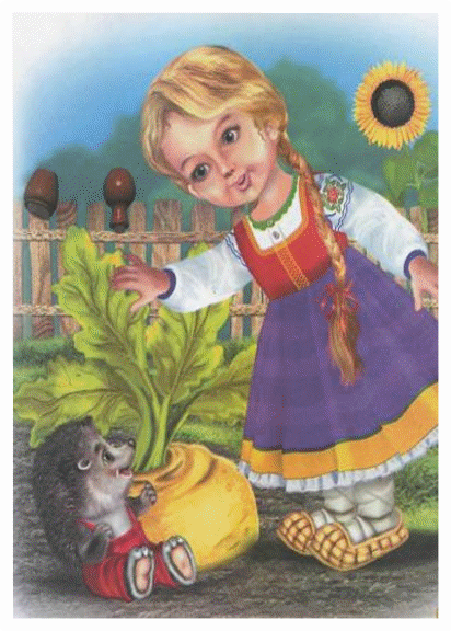 Picture 16