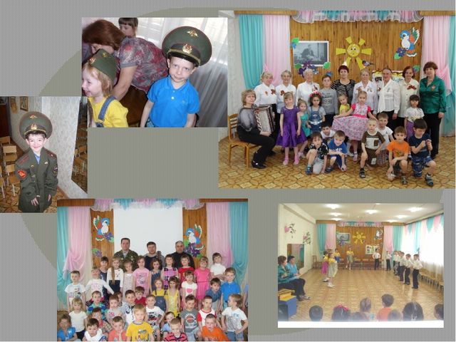 Презентация "О малой Родине с любовью"