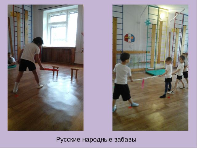 Презентация на тему "Спортивные достижения"