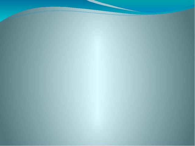 Презентация "Проектная деятельность как средство формирования предпосылок универсальных учебных действий. "