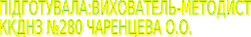 Shape2