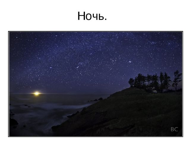 Презентация посвященная С. Есенину