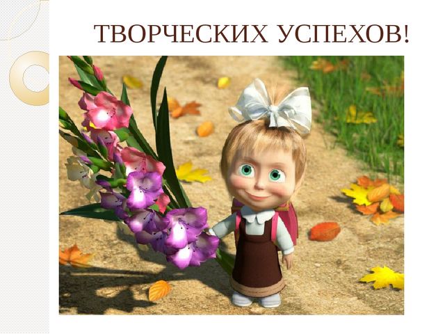 Презентация "ПРОЕКТНАЯ ДЕЯТЕЛЬНОСТЬ В ДЕТСКОМ САДУ"