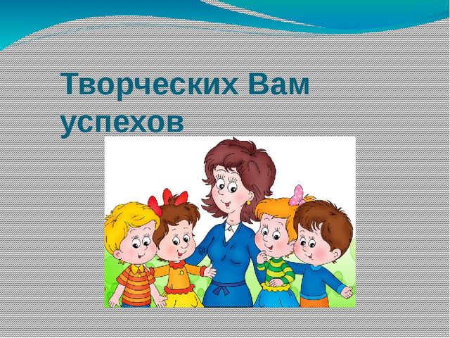 Презентация "Чтобы не было беды" проект по пожарной безопасности