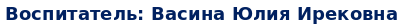 Прямоугольник 11