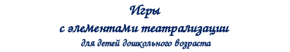 Прямоугольник 12