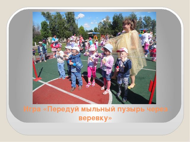 "Неделя волшебства в детс комом саду"