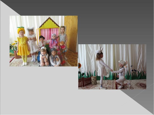 Презентация " Развивающая среда по музыкальному воспитанию в детском саду " Буратино"