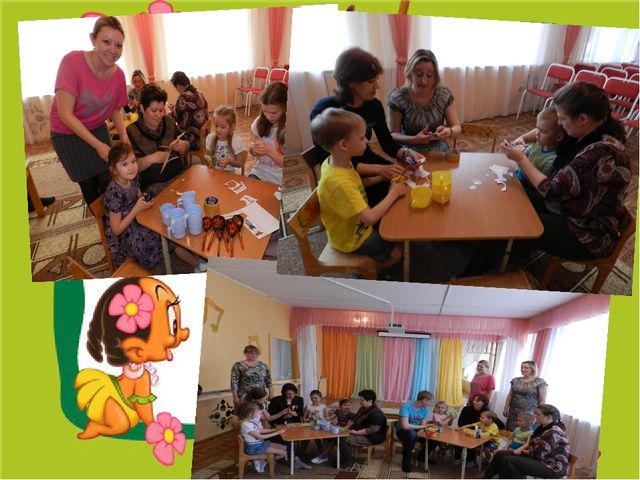 Семейный клуб "Театр своими руками"