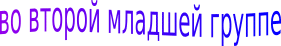 Shape6