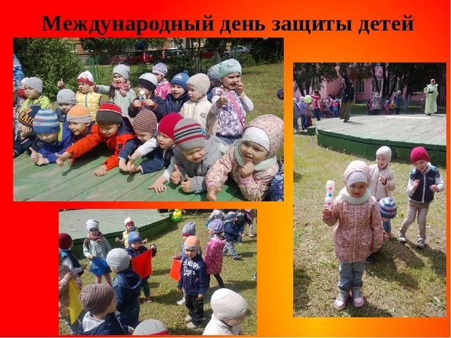 Презентация на тему: "Лето,лето ты какого цвета?" (2 часть)