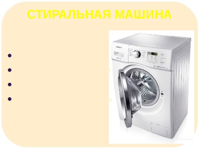 Пожарная безопасность (для детей подготовительной группы)