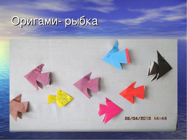 Презентация проекта "Река Унжа"