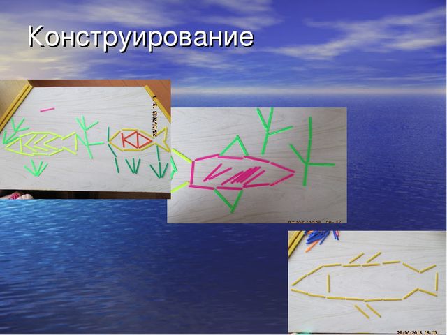 Презентация проекта "Река Унжа"