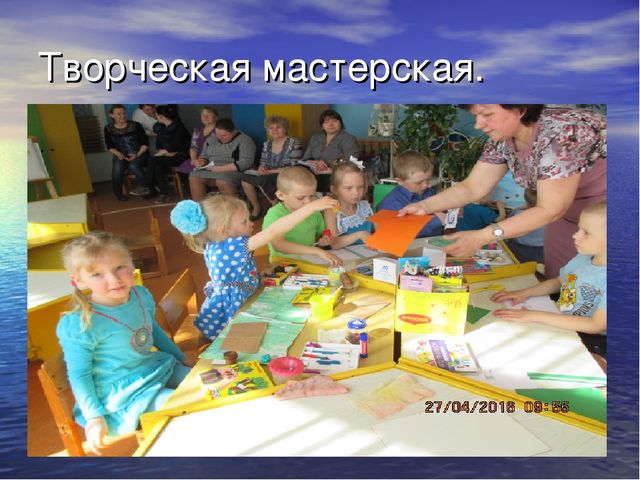 Презентация проекта "Река Унжа"