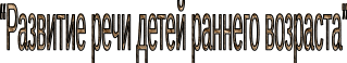 Shape1
