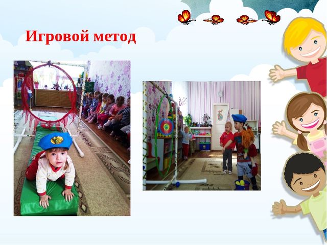 Развитие творческих и умственных способностей, начиная с раннего возраста