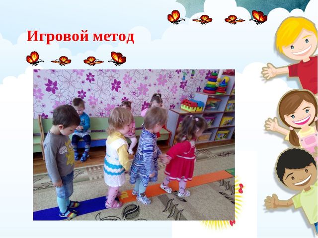 Развитие творческих и умственных способностей, начиная с раннего возраста