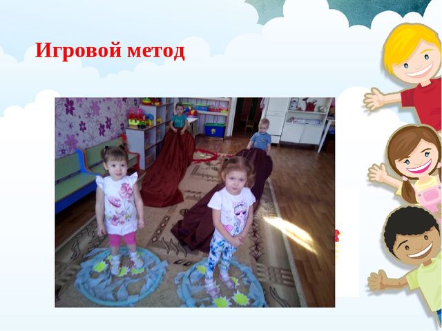 Развитие творческих и умственных способностей, начиная с раннего возраста