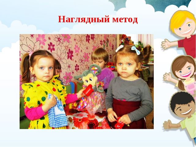 Развитие творческих и умственных способностей, начиная с раннего возраста