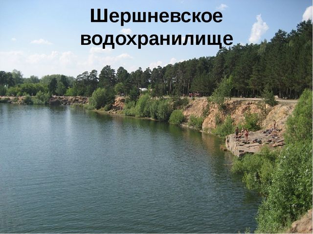 Презентация к НОД по теме "Здоровье наше-богатство"
