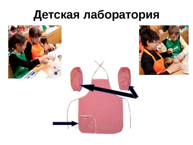 Презентация к НОД по теме "Здоровье наше-богатство"
