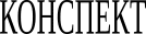 Shape1