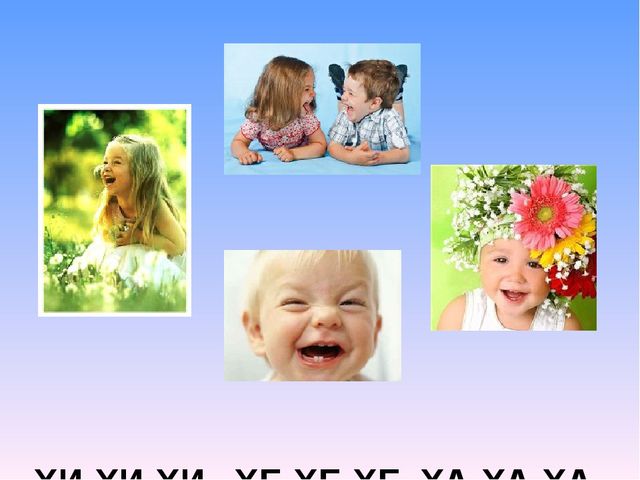 Презентация к занятию по тему Звкуи "х-хь". Буква "Х".