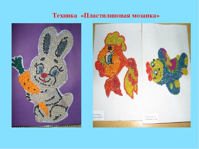Презентация "Развитие детского творчества с использованием нетрадиционных технологий в процессе ручного труда"
