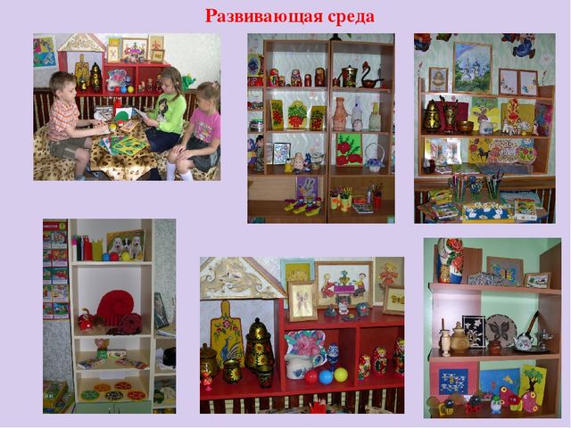 Презентация "Развитие детского творчества с использованием нетрадиционных технологий в процессе ручного труда"