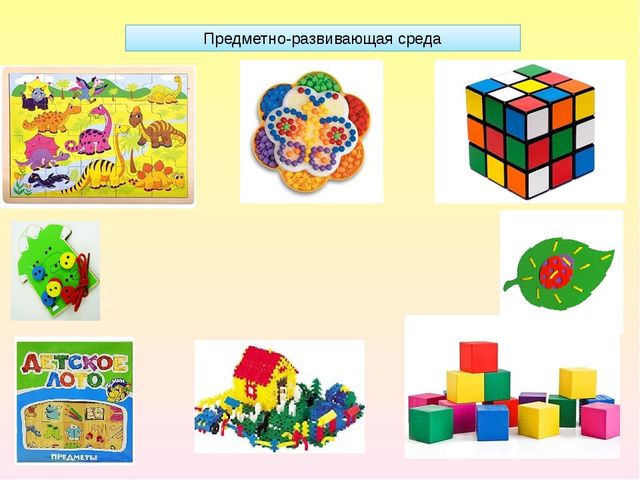 Мастер-класс по теме "Развитие мелкой моторики у старших дошкольников" на конкурс "Педагог 2016 года"