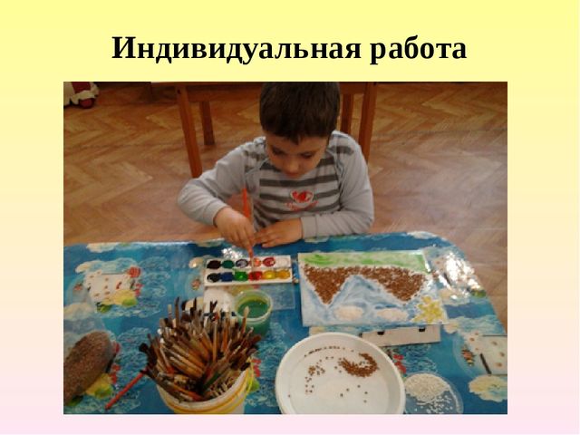 Мастер-класс по теме "Развитие мелкой моторики у старших дошкольников" на конкурс "Педагог 2016 года"