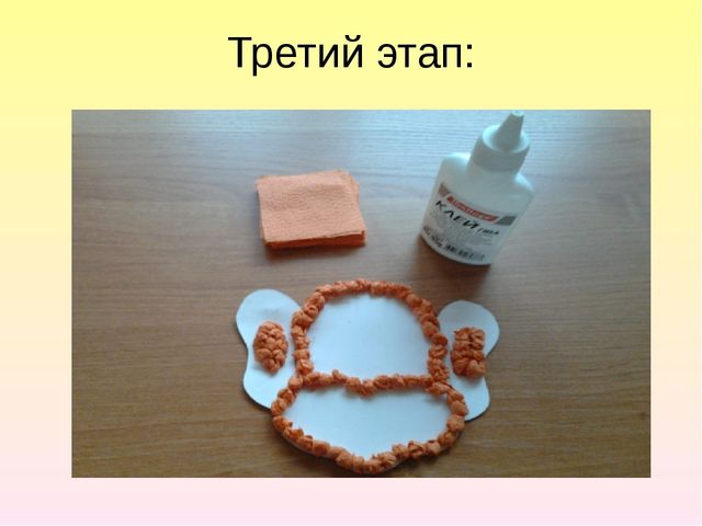 Мастер-класс по теме "Развитие мелкой моторики у старших дошкольников" на конкурс "Педагог 2016 года"