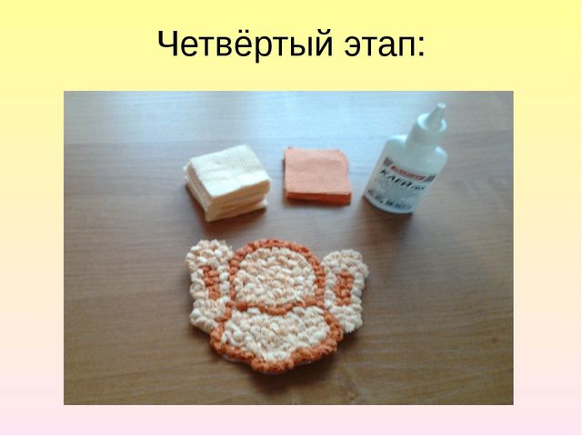 Мастер-класс по теме "Развитие мелкой моторики у старших дошкольников" на конкурс "Педагог 2016 года"